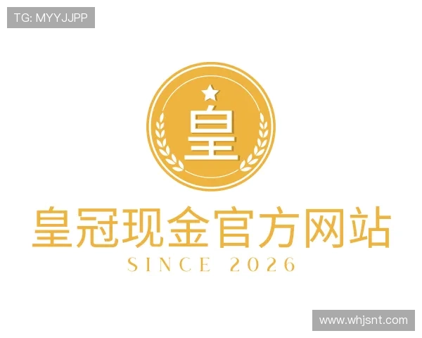 关于皇冠现金官方网站